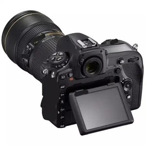 OFFRE EXCEPTIONNELLE : Appareil photo reflex numérique D850 FX D7500 avec objectif AF-S ED VR 24-120 mm F/4G, carte SD Pro 64 Go et accessoires supplémentaires - Product Image 2