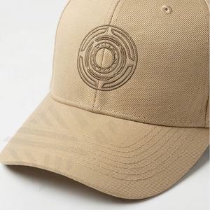 Adjustable <b>Flat</b> Brim Hip Hop Cap Customized Logo Baseball Caps with Bright Color Fashion Gorras Snapback <b>Hat</b> - Product Image 4