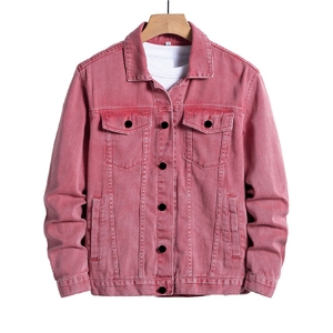 Veste matelassée vintage en coton épais de qualité supérieure avec broderie personnalisée pour homme - Hiver, imperméable, logo sur le devant - Product Image 1