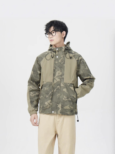 Chaqueta cortavientos unisex impermeable, ligera, transpirable, para correr al aire libre, senderismo, diseño softshell para todas las estaciones. - Product Image 4