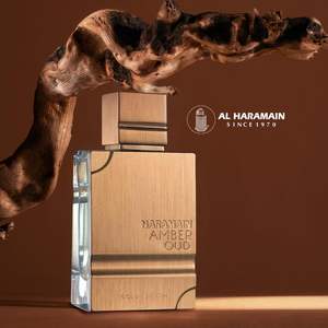 Al Haramain Amber Oud Gold Edition - Perfume Árabe Unisex para Hombre y Mujer - Ámbar de Larga Duración - 2 oz - Product Image 2