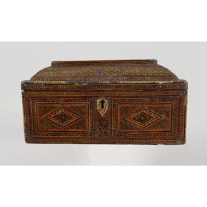 Pafu Ramadan Mubarak Home Decor Islamic Gift Eid Decoration Eid Sign Eid <b>Wooden</b> Crate Gift <b>Boxes</b> - Product Image 5