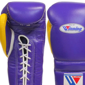 Gants de boxe à lacets Winning, violet et jaune, en cuir véritable de qualité supérieure, pour l'entraînement et le sparring, édition limitée, 8oz et 10oz - Product Image 2