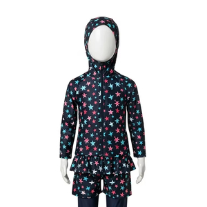 ชุดว่ายน้ำเด็กผ้าโพลีเอสเตอร์ผ้าสแปนเด็กซ์แห้งเร็วป้องกันแสงแดดใส่สบายพอดีกับสระว่ายน้ำชายหาดกีฬาทางน้ำสำหรับเด็ก - Product Image 2