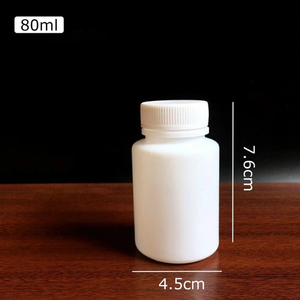 ขวดพลาสติกทางการแพทย์เปล่าเกรดยาสำหรับแคปซูลยาขนาด20มล. 30มล. - Product Image 5