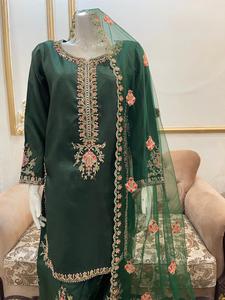 2025 FARSHI SHALWAR nouvelle chemise en soie pure prête au travail manuel avec Farshi Salwar brodé avec filet brodé Dupatta - Product Image 2