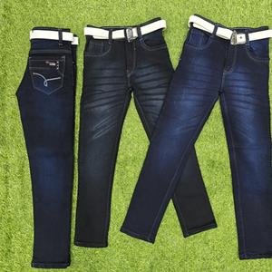 Salopette vintage décontractée pour garçons Bas de teinture profonde avec coutures durables et techniques lavées confortables pour tous les jours - Product Image 1