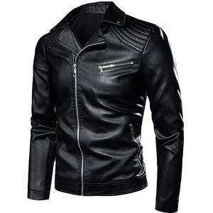 Men Casual Motorcycle Leather Jackets <b>Coat</b> Men Autumn Fashion Stand Collar Faux Leather Jacket <b>Coats</b> Men - Product Image 1