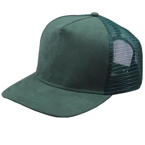 หมวกแก๊ปตาข่าย 6 แผง HN Impex HNI-SBH-09 รุ่น Unisex  พร้อมโลโก้สั่งทำบนแผงด้านหน้า พิมพ์ลายดิจิทัล ผ้าโพลีเอสเตอร์/คอตตอน แบบ Snapback - Product Image 4