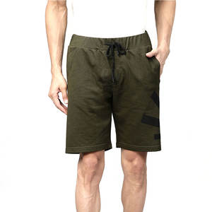 Pantalones cortos de hombre con contraste de Color a precio barato fabricados en Pakistán, pantalones cortos transpirables cómodos de alta calidad para hombre - Product Image 1