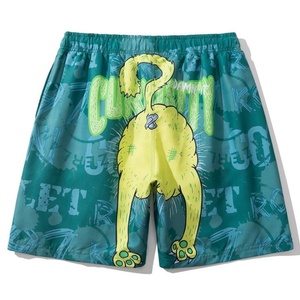 Boardshorts personnalisés pour hommes à séchage rapide Shorts de plage de course décontractés avec fermeture à cordon Motif solide-Shorts chauds - Product Image 6