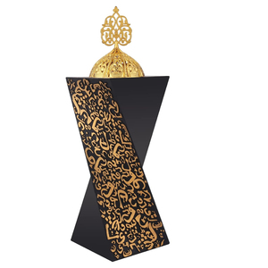 Brûleur et porte-encens élégant en métal et acier inoxydable Vente en gros Bureau Mabkhara Porte-encens Parfum Prix le plus bas - Product Image 5