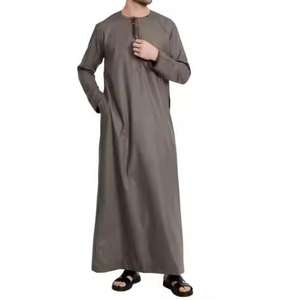 Robe d'hiver marocaine Djellaba à capuche en lin, soie et polyester respirant, sur mesure ODM, taille XS, prêt-à-porter, Jubba courte pour adultes - Product Image 1