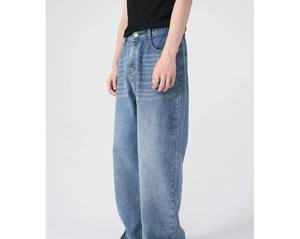 Slim Denim Jeans Manufacturer Men Skinny High Waisted Blue Denim Jeans <b>Pencil</b> Jeans Stretch Pats Men Denim Jeans - Product Image 2