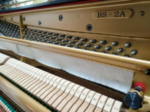 Piano droit Kawai BS2A fabriqué au Japon pour performances professionnelles, livraison mondiale disponible, plancher de sonorisation en bois massif DS60 - Product Image 4