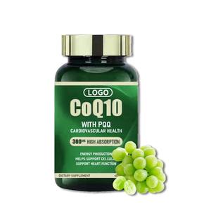 Venta al por mayor de fábrica Soporte de salud general CoQ10 Suplemento vegetariano CoQ10 Gota líquida para adultos - Product Image 1