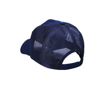 Sombreros de camionero Snapback de béisbol de etiqueta privada, el mejor Material, precio barato, Hip Hop para ropa informal para invierno, servicio ODM personalizado - Product Image 3