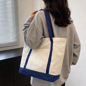 Sac fourre-tout en <span class=keywords><strong>toile</strong></span> beige spacieux et tendance, personnalisable, écologique, pour femmes, idéal pour le shopping et les sorties décontractées - Product Image 1