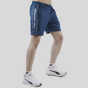 Shorts cargo en satin 100% polyester (vert-bleu) confortables, avec une entrejambe de 5 pouces, design personnalisé et décoration de logo. - Product Image 2
