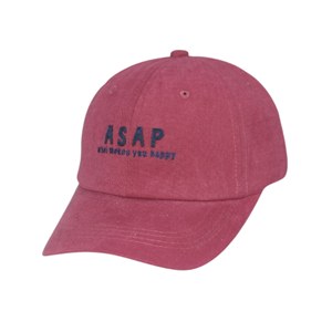 Casquette de baseball pour femmes de style élégant Chapeau en polyester 100% lavé vintage pour les occasions formelles - Product Image 6