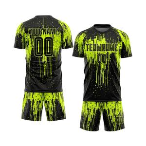 Uniforme de Fútbol Corto Transpirable Sublimado Personalizado - Ropa de Verano para Compradores de Marcas, Producción Directa de Fábrica al por Mayor, Unisex para Adultos - Product Image 2
