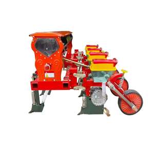 Jardineras de maíz baratas originales bastante usadas - Product Image 2