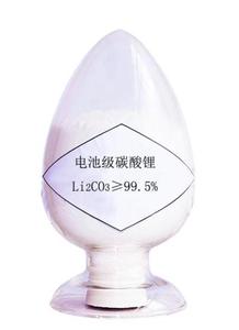 Compuesto de Li2CO3 de Alta Pureza para Aplicaciones de Almacenamiento de Energía - Product Image 5