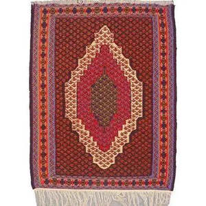 Un kilim persa Sanandaj único de su tipo, de 4'11 x 3'9 - Product Image 1