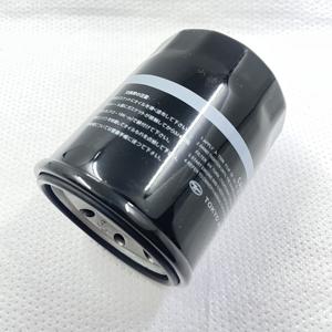 Filtre à huile hors-bord TAIWAN 16510-96J10 pour SUZUKI - Product Image 3