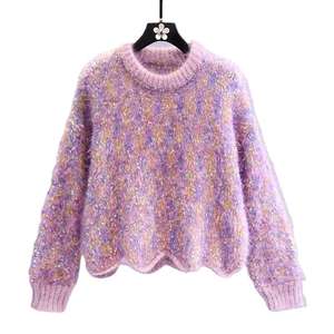 Pull en maille à col rond surdimensionné pour homme, décontracté, à manches longues, uni, respirant, en laine/acrylique, pour l'hiver - Product Image 5