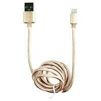 Cable de Datos Micro-USB Dorado Hayley 3A 1M de Alta Calidad y Carga Rápida para iPhone, Precio de Fábrica - Modelo 1100777