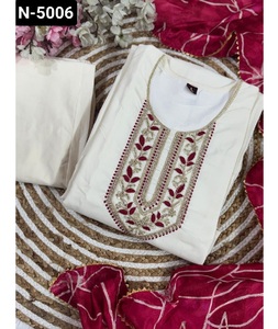 Traje de Salwar Kameez de trabajo de bordado pesado de ropa tradicional india con Chanderi con conjunto de Dupatta impreso digital para mujer - Product Image 1