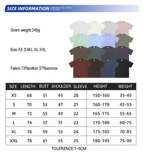 เสื้อยืดลำลองสีพื้นสีมิ้นท์สำหรับผู้ชายเสื้อยืดทรงหลวมผ้าถักต้านเชื้อแบคทีเรียแห้งเร็ว - Product Image 3