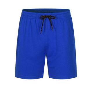 2025 personalizado hombres gimnasio Fitness Jogging entrenamiento pantalones cortos 5 pulgadas entrepierna patrón sólido ropa deportiva de algodón en blanco - Product Image 6