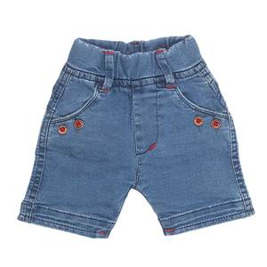 Pantalones Cortos para Bebés Recién Nacidos - Azul Claro - Product Image 1