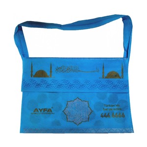 Medium Size <b>Cloth</b> Case Traditional <b>Muslim</b> Clothing Accessory Model 602 - Product Image 4