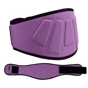 Ceinture de Fitness musculation à dos nu, ceinture de sport pour l'entraînement physique et la musculation - Product Image 1