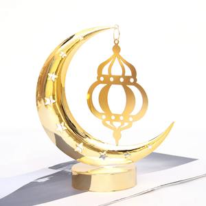 LUNARES DECORATIVOS DE METAL CON EFECTO DE PINTURA, Símbolo de Renovación de la Fe, Mejora la Estética Festiva para el Ramadán - Product Image 5