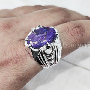 Anillo de exportación para hombre, piedra preciosa turquesa de cobre púrpura Natural, anillo de piedra natal de diciembre, joyería fina árabe, anillo de Plata de Ley 925 - Product Image 1