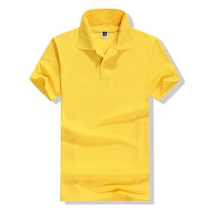 Polo de manga corta para hombre, informal, ajustado, diseño básico, de algodón a rayas - Product Image 1