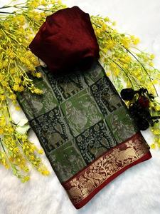 ผ้าไหมโดลาพรีเมียมเนื้อนุ่มสำหรับผู้หญิง พร้อมขอบลายฮัมซาทอปปักด้วยด้ายซารีสีตัดกัน และผ้าปาลูลายคาลัมคารีสีสันสดใส ผลิตในอินเดีย มีสินค้าพร้อมส่ง - Product Image 5