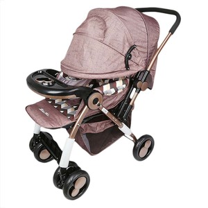 Baby Stroller <b>T500</b> - Copper - Product Image 2
