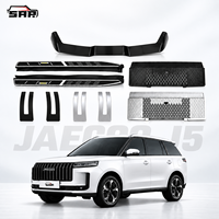 Nouvelles marchepieds latéraux, barres de toit arrière, aileron de toit avant, calandre et kit carrosserie pour Chery Jaecoo 5 J5 - Accessoires extérieurs