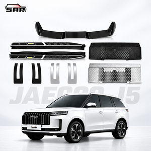 ชุดแต่งรอบคันสำหรับรถยนต์ Chery Jaecoo 5 J5 ประกอบด้วยบันไดข้าง บอร์ดข้าง สปอยเลอร์หลัง กระจังหน้า และชุดแต่งภายนอกอื่นๆ - Product Image 1