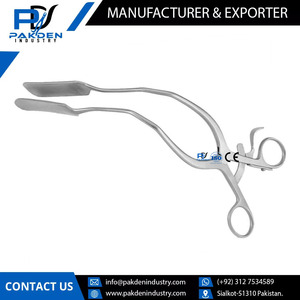 Vente en gros Meilleur prix Logo personnalisé McGee écarteur vaginal latéral/Meilleure vente McGee écarteur vaginal latéral - Product Image 3