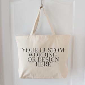 Bolso de mano de arpillera Aubusson personalizado, regalo perfecto para damas de honor, playa, boda, despedida de soltera, bordado floral - Product Image 2