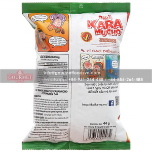 Karamucho Potato Chips <b>Seaweed</b> 26g/44g/85g - Product Image 2