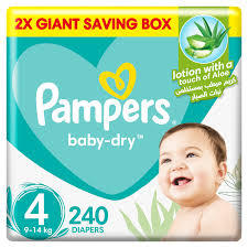 ผ้าอ้อมผ้าฝ้ายแบบใช้แล้วทิ้งสำหรับเด็กทารก - Product Image 3