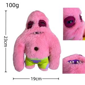 Porte-clés en peluche monstre mignon Fuggler 2025 de haute qualité, pendentif monstre funky, trésor dentaire, poupée monstre moche, jouets porte-clés anime - Product Image 5