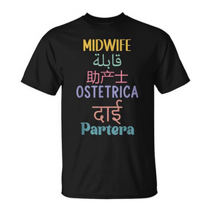 T-shirt per ostetriche con design multilingue per infermiere e studenti, girocollo unisex per adulti, stampa digitale a maniche corte - Product Image 2